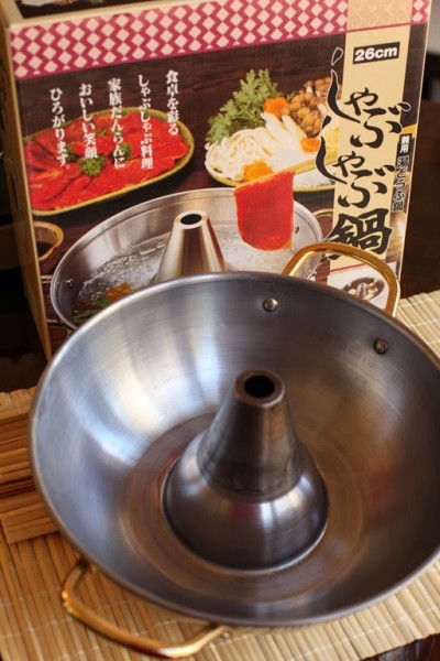 ShabuShabu-5694